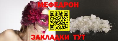 гашик Малгобек
