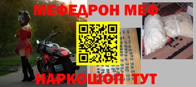 гашиш Мариинск