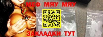 Альфа ПВП Моздок
