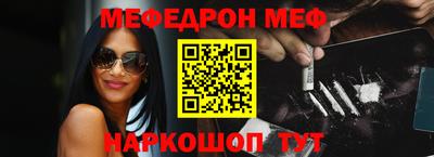 Альфа ПВП Моздок