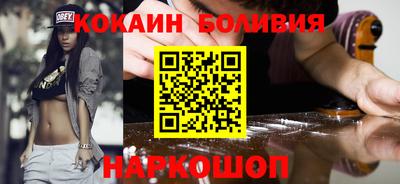 Альфа ПВП Моздок