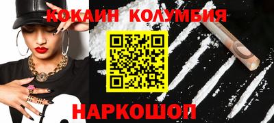 Альфа ПВП Моздок