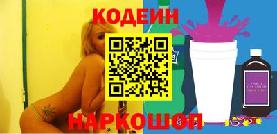 гашиш Мариинск