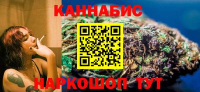 гашик Малгобек
