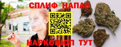 МДМА Можайск