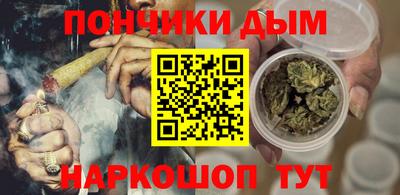 МДМА Можайск