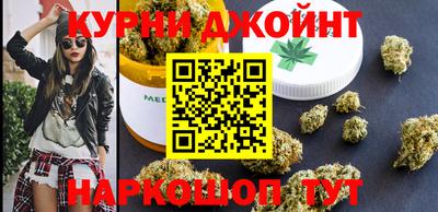 соль курить ск Можга