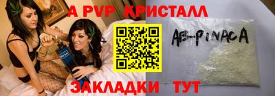 гашик Малгобек