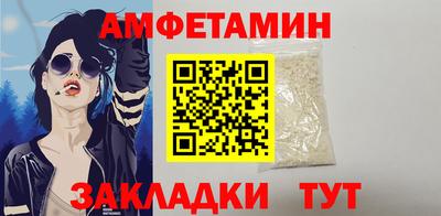 соль курить ск Можга