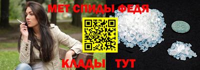 гашиш Мариинск