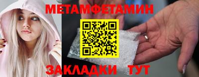гашиш Мариинск