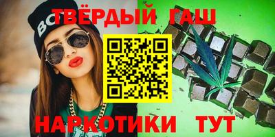 Альфа ПВП Моздок
