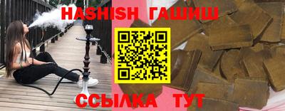 МДМА Можайск