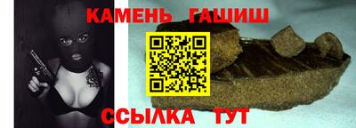 Альфа ПВП Моздок