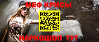 гашиш Мариинск
