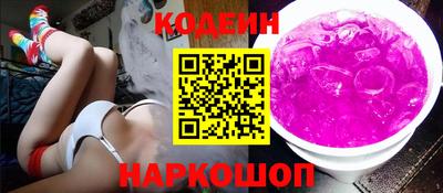 гашик Малгобек