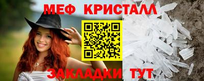Альфа ПВП Моздок