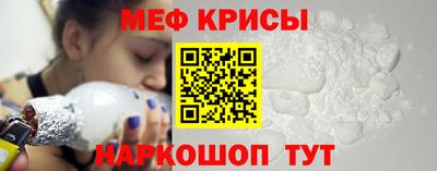 гашик Малгобек
