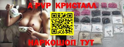 соль курить ск Можга