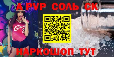гашик Малгобек